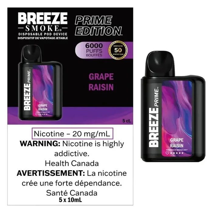 BREEZE – PRIME S50 – GRAPE