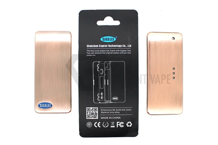 Sigelei 75W Coner Plate